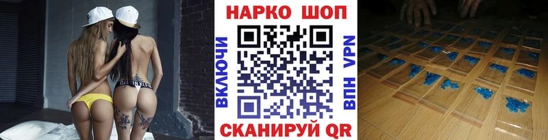 Что такое Мураши Каннабис  КОКАИН  ГАШИШ  A PVP  Мефедрон 