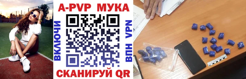 OMG как зайти  Мураши  A-PVP СК 