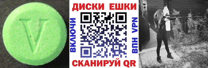 дарк нет телеграм  Мураши  Экстази louis Vuitton 