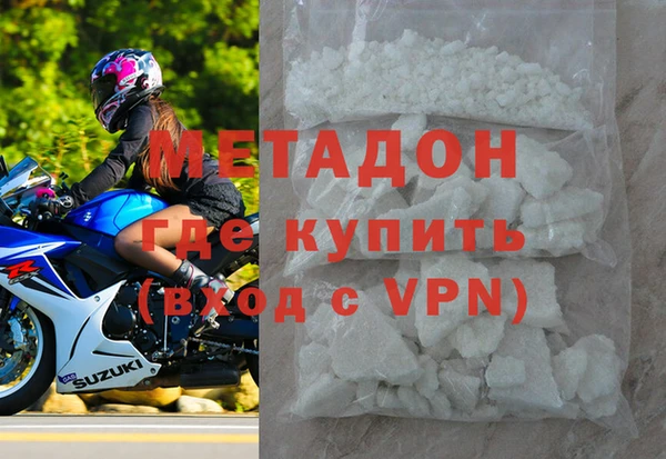 эйфоретик Алексин