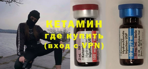 эйфоретик Алексин