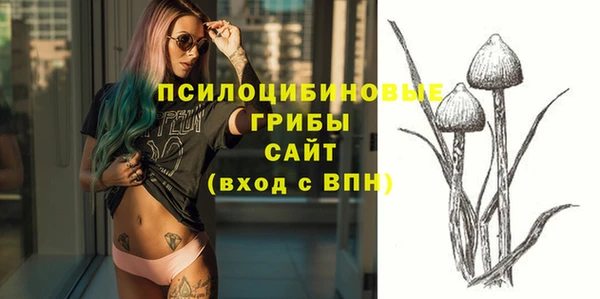 MDMA Алзамай