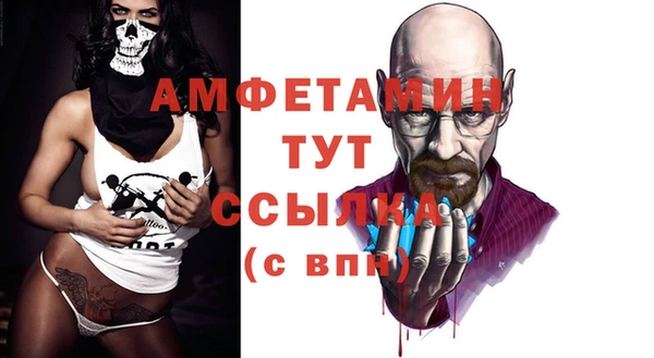MDMA Алзамай