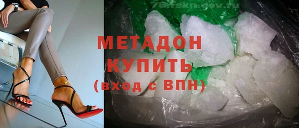 эйфоретик Алексин