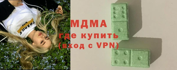 стафф Алексеевка