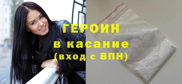 эйфоретик Алексин