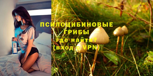 MDMA Алзамай