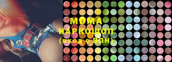 стафф Алексеевка