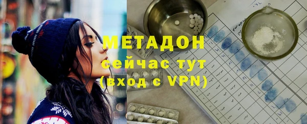 эйфоретик Алексин