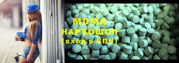 стафф Алексеевка