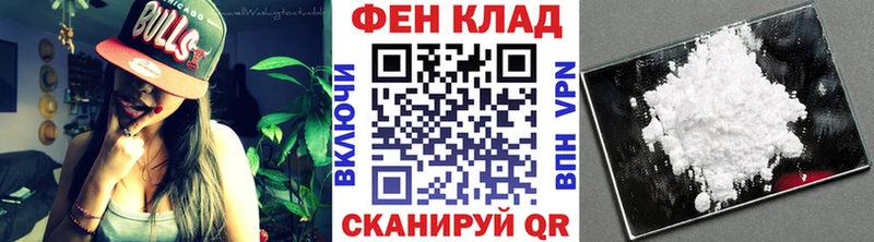 Первитин винт Мураши