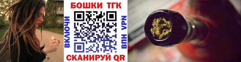 наркотики МЕГА онион Шишки марихуана ГИДРОПОН Мураши